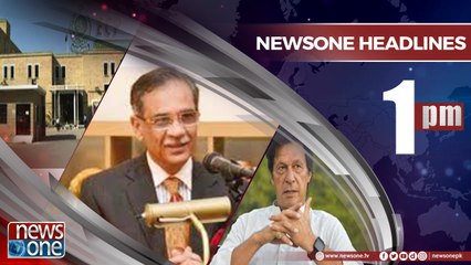 Newsone Headlines 1PM  18-June-2018