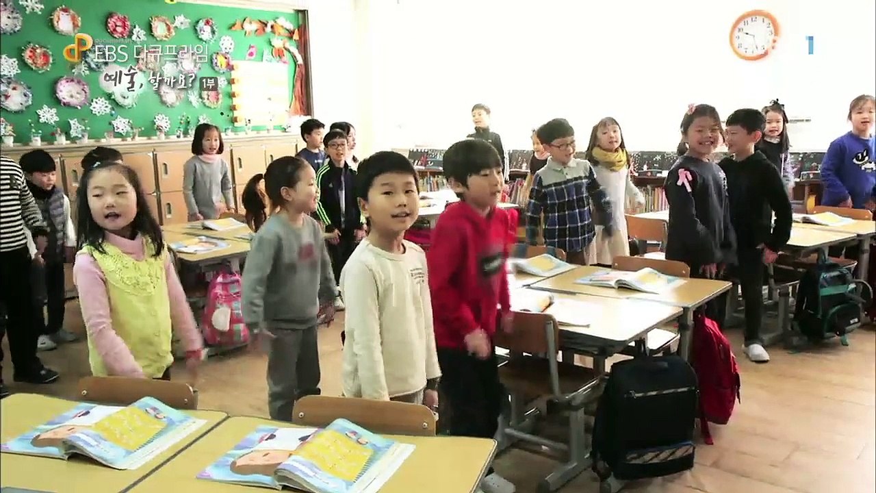 EBS 다큐프라임 - Docuprime_'예술 할까요?' 1부- 당신의 삶을 바꾸는...