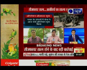 जम्मू-कश्मीर के बांदीपोरा में 4 आतंकी ढेर और एनकाउंटर में 6 सुरक्षाबल घायल