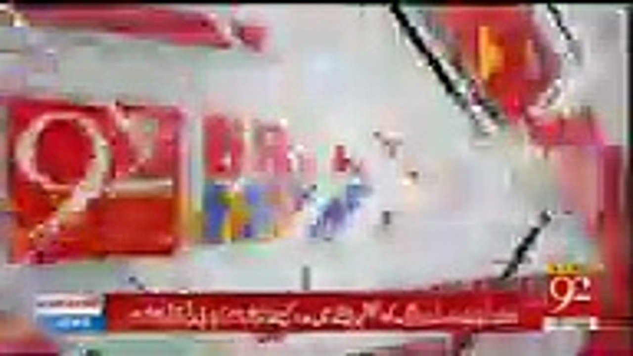 Nawaz Sharif Aur Maryam Ab Pakistan Nahi Ayenge-