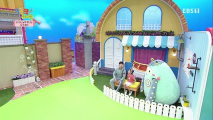 딩동댕유치원 - 비 오는 날로 떠나는 요가 놀이_#001