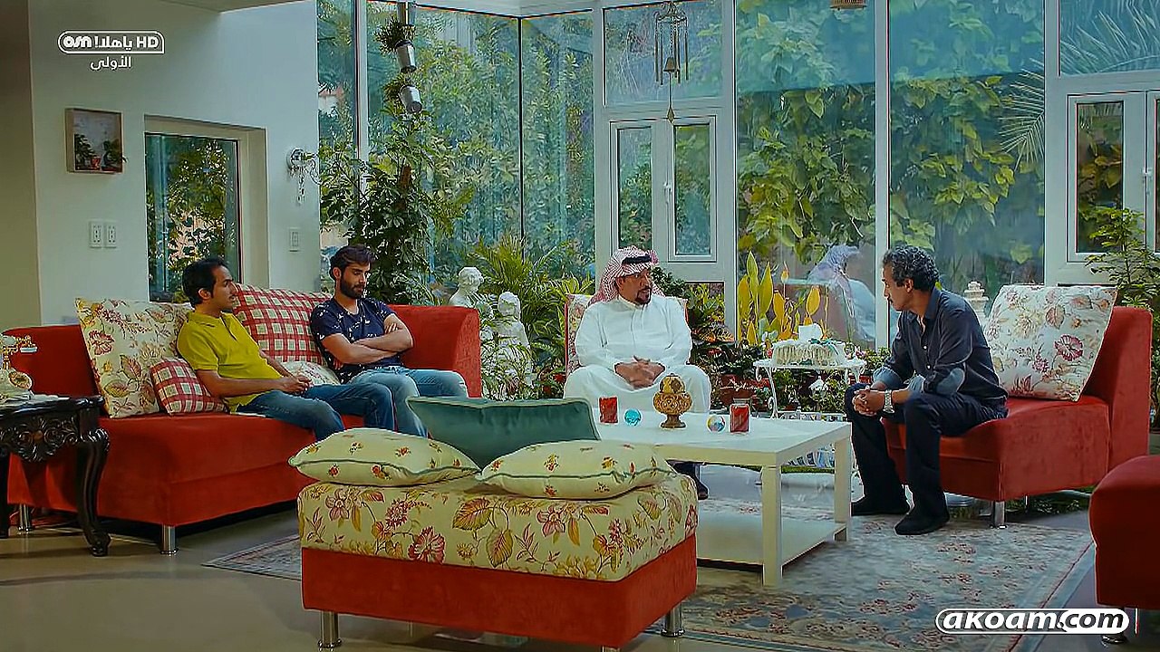 Thill ElHelm Episode 1 - مسلسل ظـل الحلـم الحلقة 1