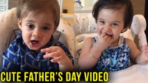 Karan Johar's Twins Roohi & Yash Wish Happy Father's Day CUTE VIDEO