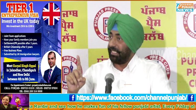 Referendum 2020 ਦੇ ਮਾਮਲੇ 'ਚ ਸੁਖਪਾਲ ਖਹਿਰਾ ਨੇ ਇਕ ਵਾਰ ਫੇਰ ਦਿੱਤਾ ਵੱਡਾ ਬਿਆਨ