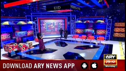 Eid Hungama 18th June 2018 (Eid Special) Day 3 with Sanam Baloch