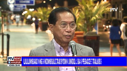 #PTVNEWS: OPAPP, maglulunsad ng konsultasyon ukol sa peace talks