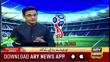 Pakistan's Lyari Football Fans Support Brazil in FIFA 2018