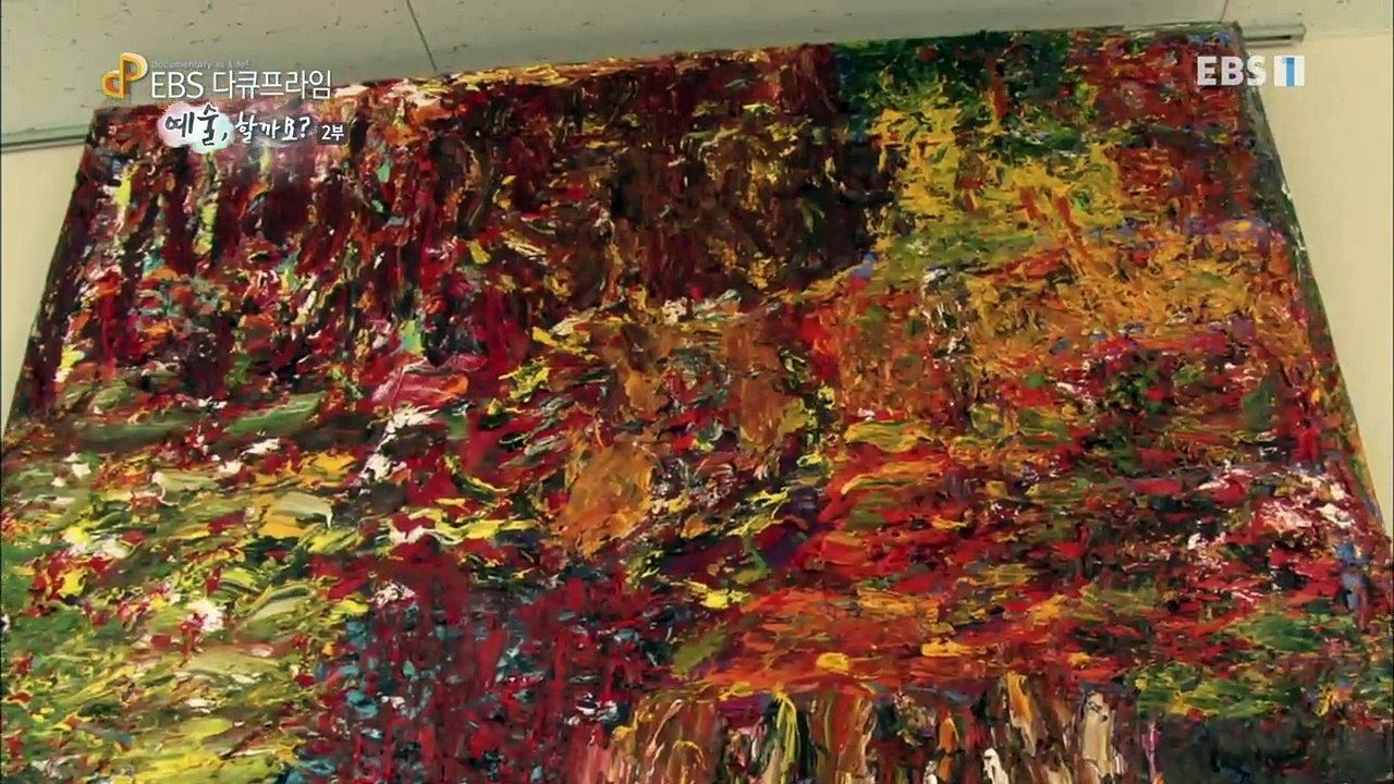 EBS 다큐프라임 - Docuprime_'예술 할까요?' 2부- 당신을 위로합니다_#003