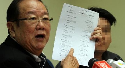 Sex scam leaves young man RM5,000 poorer