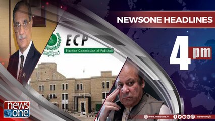 Newsone Headlines 4PM  18-June-2018