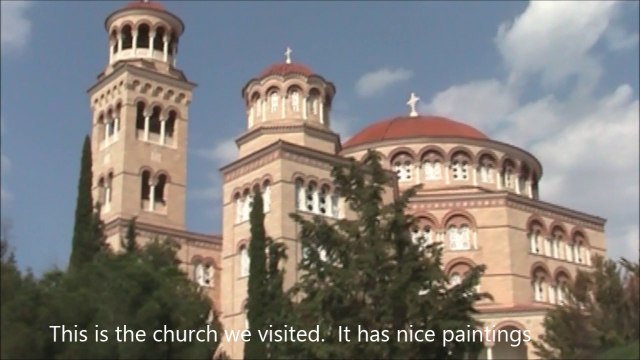 Egina Island with its beautiful sandy beaches - Greek Island Cruise