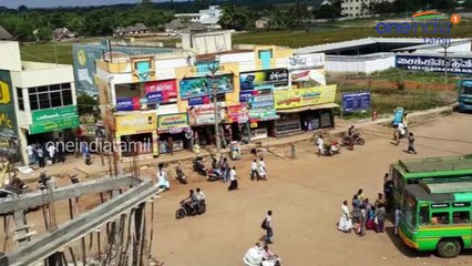 திருவாரூரில் நிகழ்ந்த சோகம்- வீடியோ