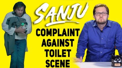 Sanju Trailer : Complaint Against Toilet Scene