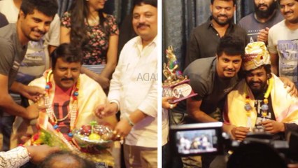 MLA Kannada movie : ಒಳ್ಳೆ ಹುಡುಗನಿಂದ ಧ್ರುವ ಸರ್ಜಾ ಹಾಗೂ ವಿ.ನಾಗೇಂದ್ರ ಪ್ರಸಾದ್‌ಗೆ ಸನ್ಮಾನ..!