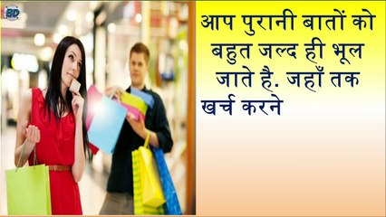 August Born People Nature Career and Love Life | जानिए अगस्त में जन्मे लोग कैसे होते हैं