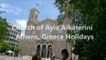 Church of Ayia Aikaterini - Athens, Greece Holidays