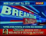 Congress' Randeep Surjewala lashes out at PM Modi following the Niti Aayog meet