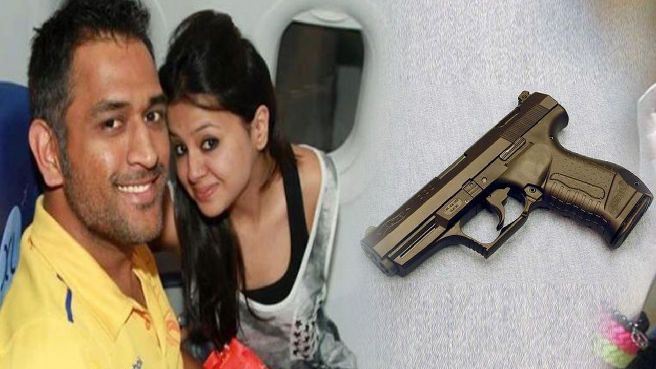 துப்பாக்கி வைத்துக்கொள்ள அனுமதி கேட்ட  சாக்ஷி- வீடியோ