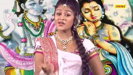 बुधवार स्पेशल भजन : कान्हा बईया छोडो || रंजना मिश्रा , तनुश्री || Most Popular Shri Krishna Bhajan