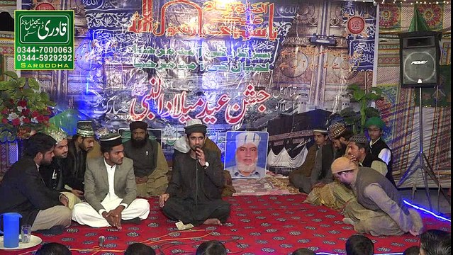 New Khitab Allamah Qamar Zahoor Turabi 2018