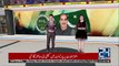 Tehreek-e-Insaf Lotton Ki Jamaat Hai _ Khawaja Saad Rafique