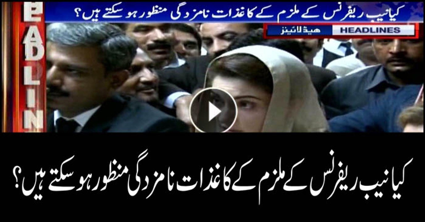 Headlines 1900 18th June 2018