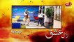 Drama   Laal Ishq - Episode 2   Aplus Dramas   Faryal Mehmood, Saba Hameed, Waseem Abbas, Babar Ali