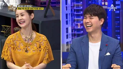 박지성도 반한 내조의 여왕! 김민지 아나운서는 누구~?