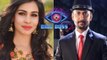 Bigg Boss Season 2 Telugu: Sanjana Anne Sensational Comments On Nani