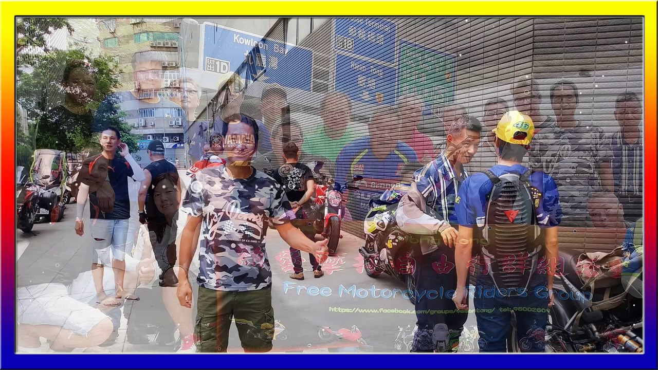 熱愛摩托自由行群組17-06-2018日車遊活動（巡航影片分享）