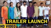 Trailer Launch Of Marathi Film 'Yangrat' | Sharad Kelkar