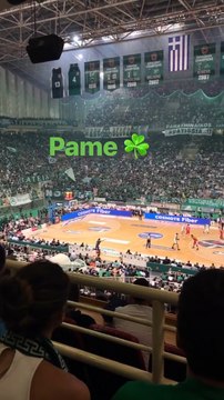 Ο Οδυσσέας Βλαχοδήμος πανηγύρισε για το πρωτάθλημα στο μπάσκετ