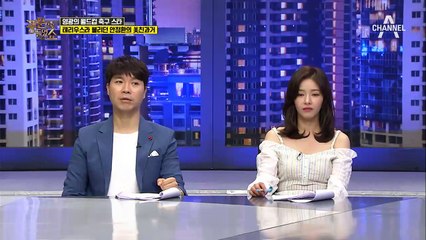 안정환, 배우 제안 받았는데 거절한 사연은?!  ( ͡° ͜ʖ ͡°)