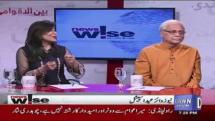 News Wise - 18th June 2018