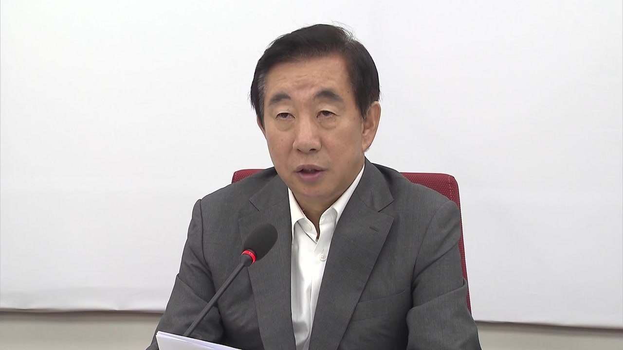 무턱대고 "중앙당 해체?"...한국당, 시작부터 내홍 조짐 / YTN