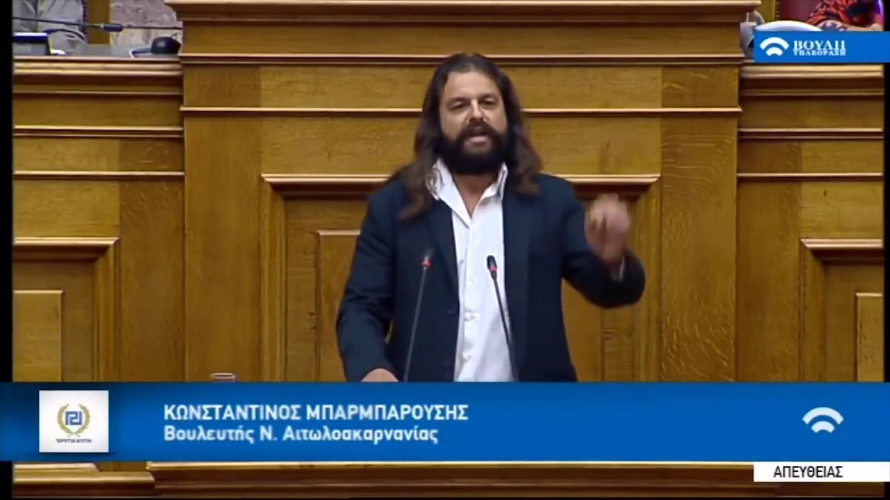 POLICIA GREKE ME NE FUND ARRIN TE VERE NE PRANGA DEPUTETIN E SHUMEKERKUAR TE AGIMIT TE ARTE LAJM