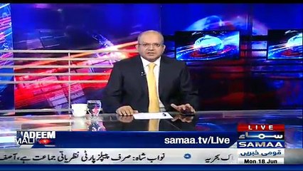 Nadeem Malik Live - 18th June 2018