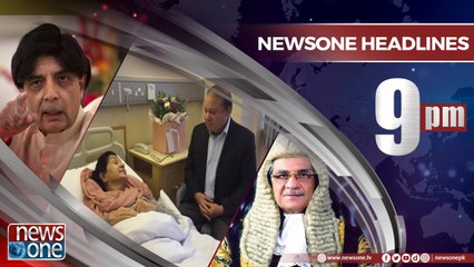 Newsone Headlines 9PM | 18-June-2018 |