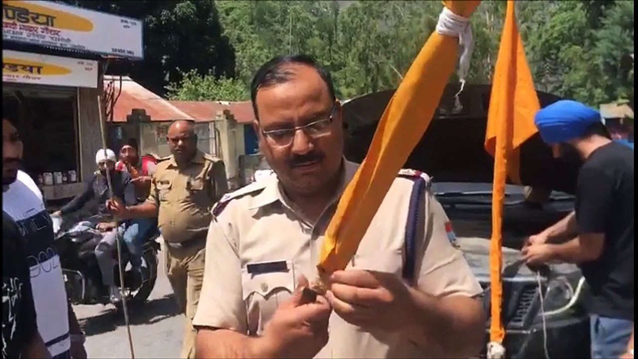 india police