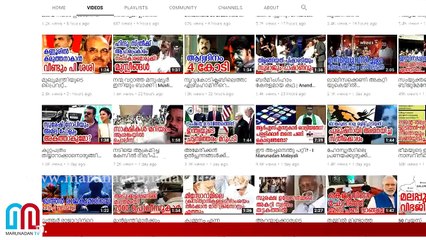 marunadan malayali gets One Lakh Subscribers in Youtube