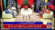 Jashn e Eid On Roze Tv – 18th June 2018