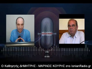 18/6/2018  ΔΗΜΗΤΡΗΣ ΜΑΡΙΝΟΣ ΚΟΥΡΗΣ