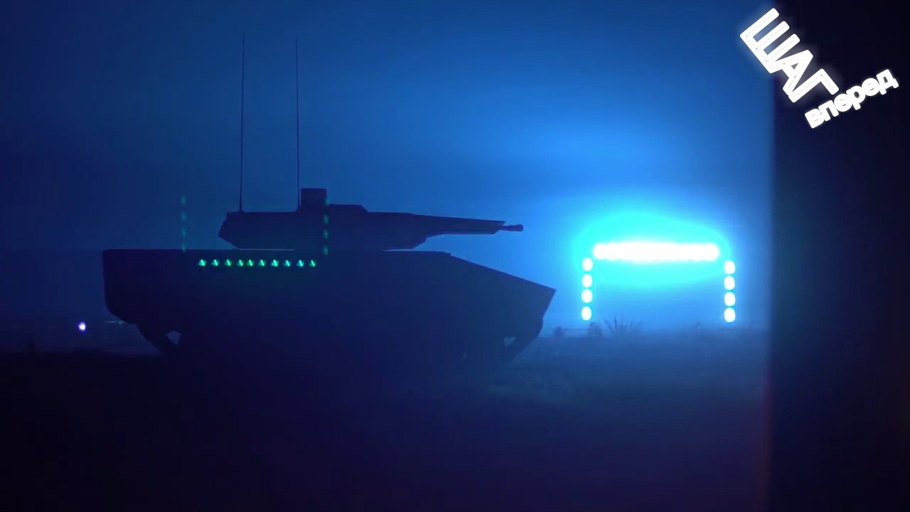 German infantry fighting vehicle "Lynx KF41". In pursuit of "Armata"?