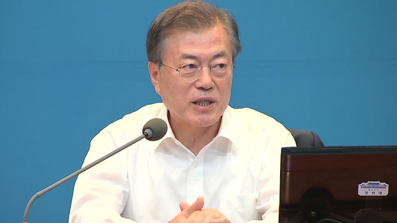 文 대통령 "6.13 지방선거로 지역주의·색깔론 정치 끝나" / YTN