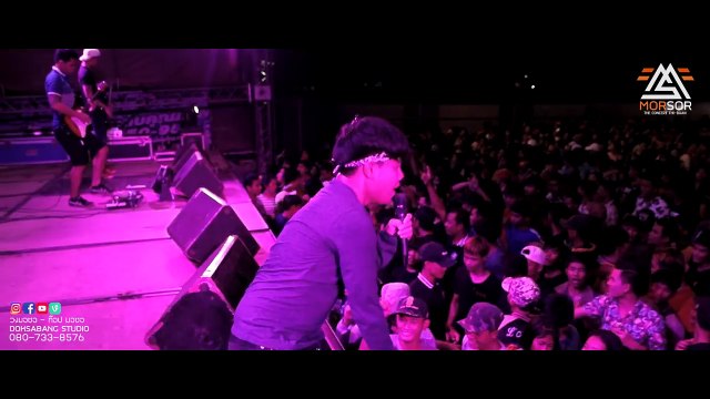 ฉันยังรักเธอ | ท๊อป มอซอ | Cover แสดงสด