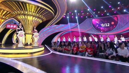 非诚勿扰 Part1 肌肉型男毛利战舞开场   全程不按套路出牌 180616