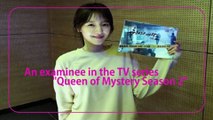 [Showbiz Korea] Interview with actress Jo Woo-ri(조우리) who's an examinee in the 'Queen of Mystery Season2'