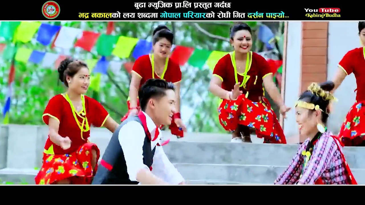 new nepali आममा मा !!! खतरा डान्स गीत नेपाली बजारमा  New Nepali Lok Dohori Geet 2075-2018