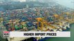 Import prices in May rises on higher global oil prices