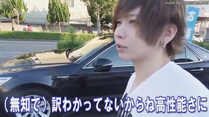 タケヤキ、ついに500万円の新車を買う！